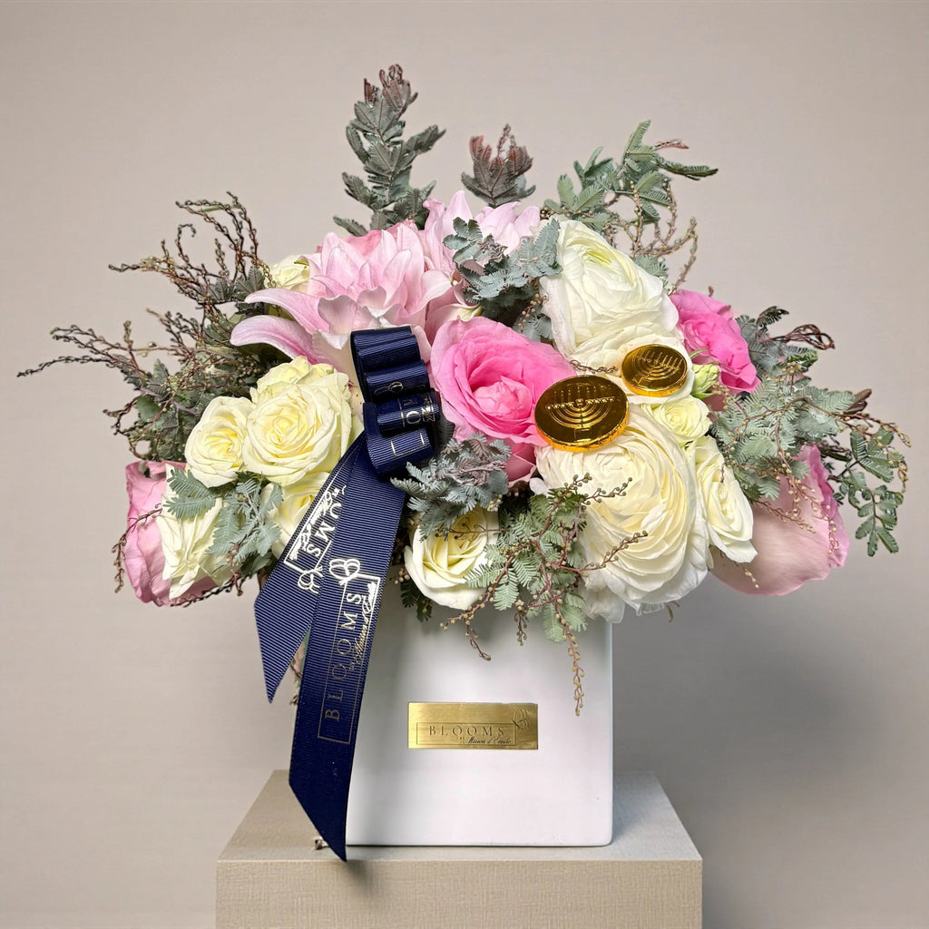 Hanukkah Pink Lumière